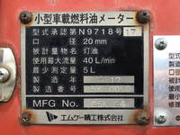 TOYOTA Townace Flat Body 5BF-S413U 2021 30,709km_15