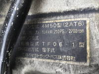 MITSUBISHI FUSO Fighter Aluminum Wing PA-FK71RM 2005 616,733km_26