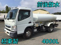 MITSUBISHI FUSO Canter Sprinkler Truck TPG-FEB90 2016 56,769km_1
