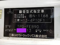 MITSUBISHI FUSO Canter Sprinkler Truck TPG-FEB90 2016 56,769km_39