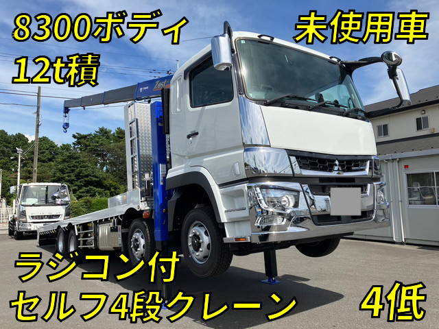 MITSUBISHI FUSO Super Great Self Loader (With 4 Steps Of Cranes) 2KG-FS70HZ 2023 394km_1