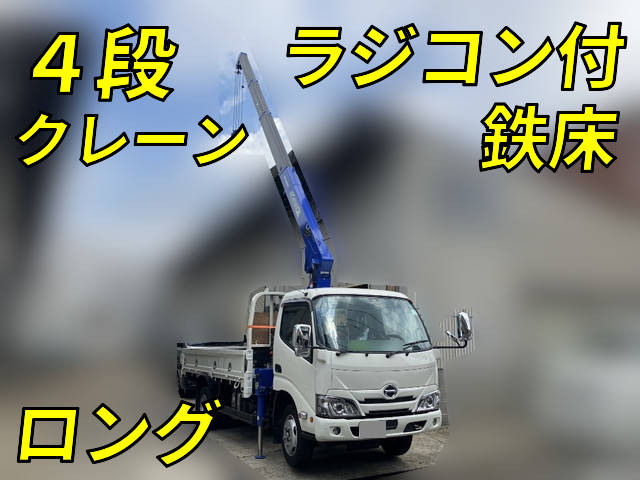 HINO Dutro Truck (With 4 Steps Of Cranes) 2RG-XZU655M 2019 18,809km