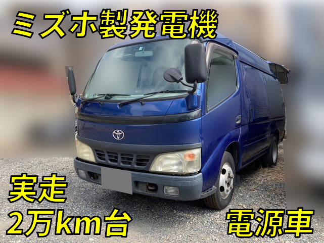 TOYOTA Toyoace Others PB-XZU308V 2006 28,256km_1