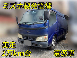 TOYOTA Toyoace Others PB-XZU308V 2006 28,256km_1