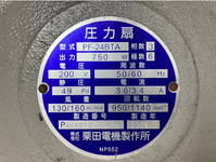 TOYOTA Toyoace Others PB-XZU308V 2006 28,256km_20