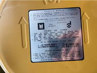 TOYOTA Toyoace Others PB-XZU308V 2006 28,256km_21