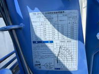 MITSUBISHI FUSO Canter Truck (With 3 Steps Of Cranes) KK-FE70CB 2003 102,000km_15