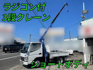 MITSUBISHI FUSO Canter Truck (With 3 Steps Of Cranes) KK-FE70CB 2003 102,000km_1