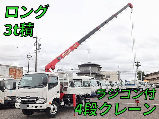 HINO Dutro Truck (With 4 Steps Of Cranes) TKG-XZU650M 2017 49,370km_1