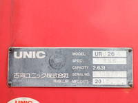 HINO Dutro Truck (With 4 Steps Of Cranes) TKG-XZU650M 2017 49,370km_15