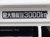 HINO Dutro Truck (With 4 Steps Of Cranes) TKG-XZU650M 2017 49,370km_21