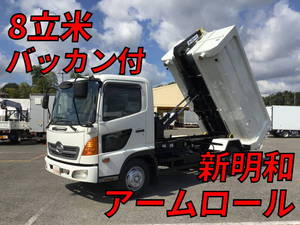 Ranger Container Carrier Truck_1