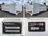 HINO Ranger Container Carrier Truck BDG-FC6JEWA 2008 329,712km_21