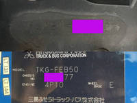 MITSUBISHI FUSO Canter Double Cab TKG-FEB50 2014 252,977km_40