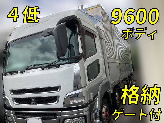 MITSUBISHI FUSO Super Great Aluminum Wing QPG-FS64VZ 2015 756,565km