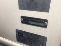MITSUBISHI FUSO Fighter Refrigerator & Freezer Truck 2KG-FK72F 2020 74,163km_16