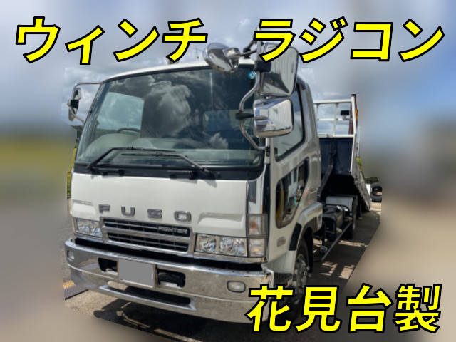 MITSUBISHI FUSO Fighter Safety Loader KK-FK61HH 2003 384,277km