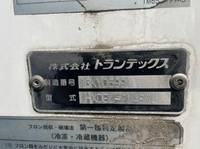 HINO Dutro Refrigerator & Freezer Truck TQG-XKU720M 2014 544,176km_39