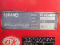 HINO Dutro Truck (With 4 Steps Of Cranes) TKG-XZU650M 2017 164,000km_17
