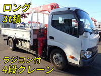 HINO Dutro Truck (With 4 Steps Of Cranes) TKG-XZU650M 2017 164,000km_1