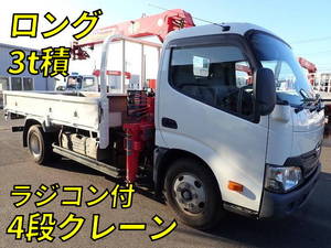 HINO Dutro Truck (With 4 Steps Of Cranes) TKG-XZU650M 2017 164,000km_1