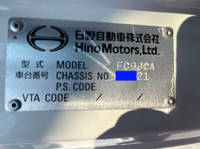 HINO Ranger Dump TKG-FC9JCAP 2015 49,410km_14