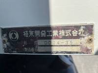 HINO Ranger Dump TKG-FC9JCAP 2015 49,410km_21