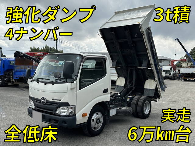 HINO Dutro Dump TKG-XZU620T 2017 67,947km