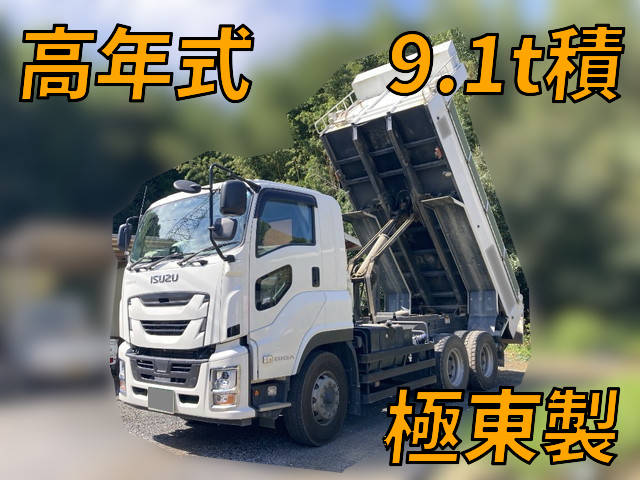 ISUZU Giga Dump 2PG-CXZ77CT 2021 145,863km_1