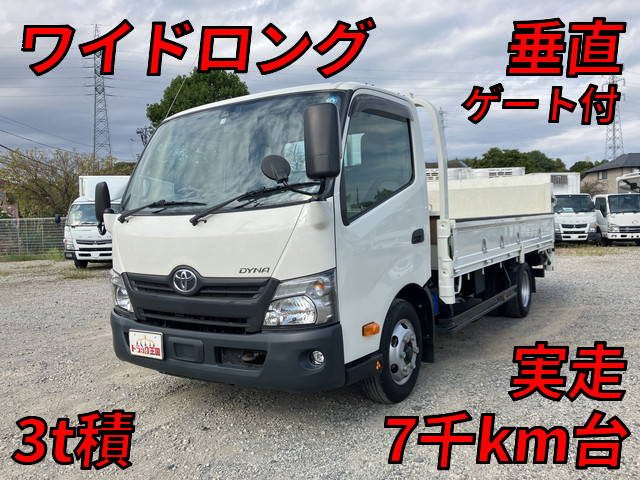 TOYOTA Dyna Flat Body TKG-XZU712 2019 7,230km_1
