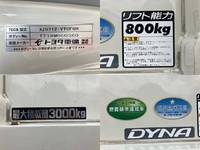 TOYOTA Dyna Flat Body TKG-XZU712 2019 7,230km_19