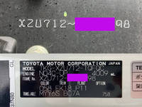 TOYOTA Dyna Flat Body TKG-XZU712 2019 7,230km_40