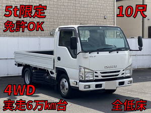 ISUZU Elf Flat Body TRG-NJS85A 2015 66,000km_1