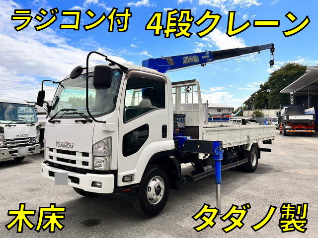 ISUZU Forward Truck (With 4 Steps Of Cranes) PKG-FRR90S2 2011 83,875km