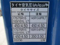TOYOTA Toyoace Double Cab ABF-TRY230 2010 115,000km_19