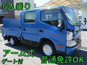 TOYOTA Toyoace Double Cab ABF-TRY230 2010 115,000km_1