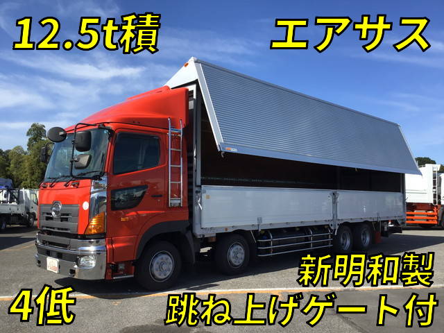 HINO Profia Aluminum Wing QPG-FW1EXEG 2015 639,443km