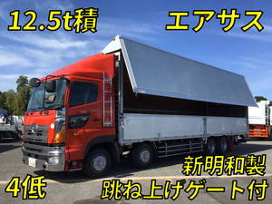 HINO Profia Aluminum Wing QPG-FW1EXEG 2015 639,443km_1