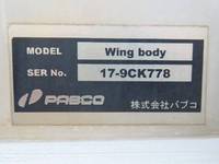 MITSUBISHI FUSO Fighter Aluminum Wing 2KG-FK62FZ 2018 50,000km_32