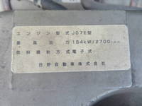 HINO Ranger Flat Body PB-FC7JGFA 2005 16,000km_30