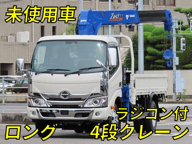 HINO Dutro Truck (With 4 Steps Of Cranes) 2RG-XZU650M 2023 1,000km