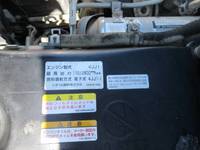 ISUZU Elf Dump BKG-NJR85AN 2008 157,276km_22