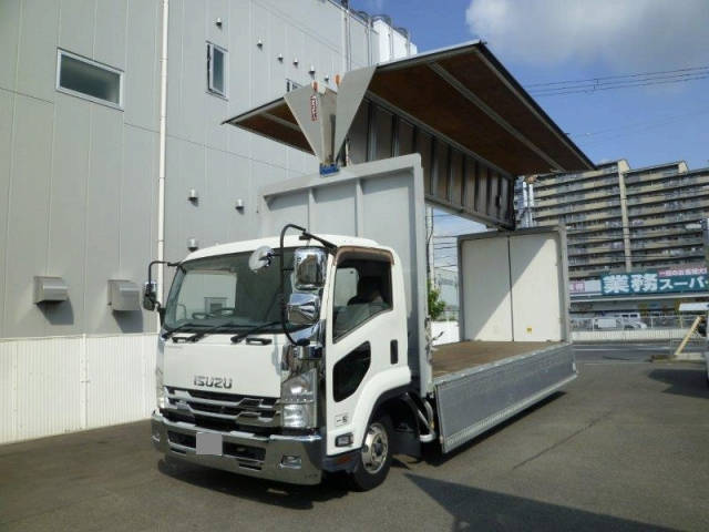 ISUZU Forward Aluminum Wing TKG-FRR90S2 2013 187,000km_1