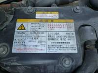 ISUZU Forward Aluminum Wing TKG-FRR90S2 2013 187,000km_20