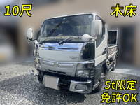 NISSAN Atlas Flat Body TKG-FBA5W 2013 102,422km_1