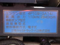 MITSUBISHI FUSO Canter Aluminum Wing TPG-FEB50 2018 118,000km_40