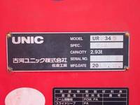 HINO Ranger Truck (With 5 Steps Of Cranes) SDG-FC9JKAP 2016 43,000km_7