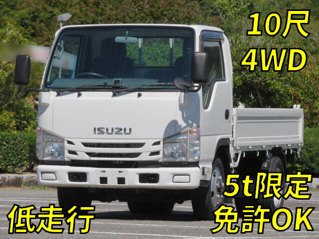 ISUZU Elf Flat Body TRG-NHS85A 2015 78,000km