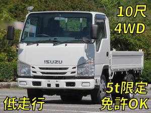 ISUZU Elf Flat Body TRG-NHS85A 2015 78,000km_1