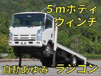 MAZDA Titan Self Loader BKG-LPR85AN 2008 11,000km_1